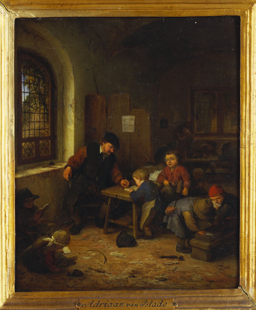 Interno di un