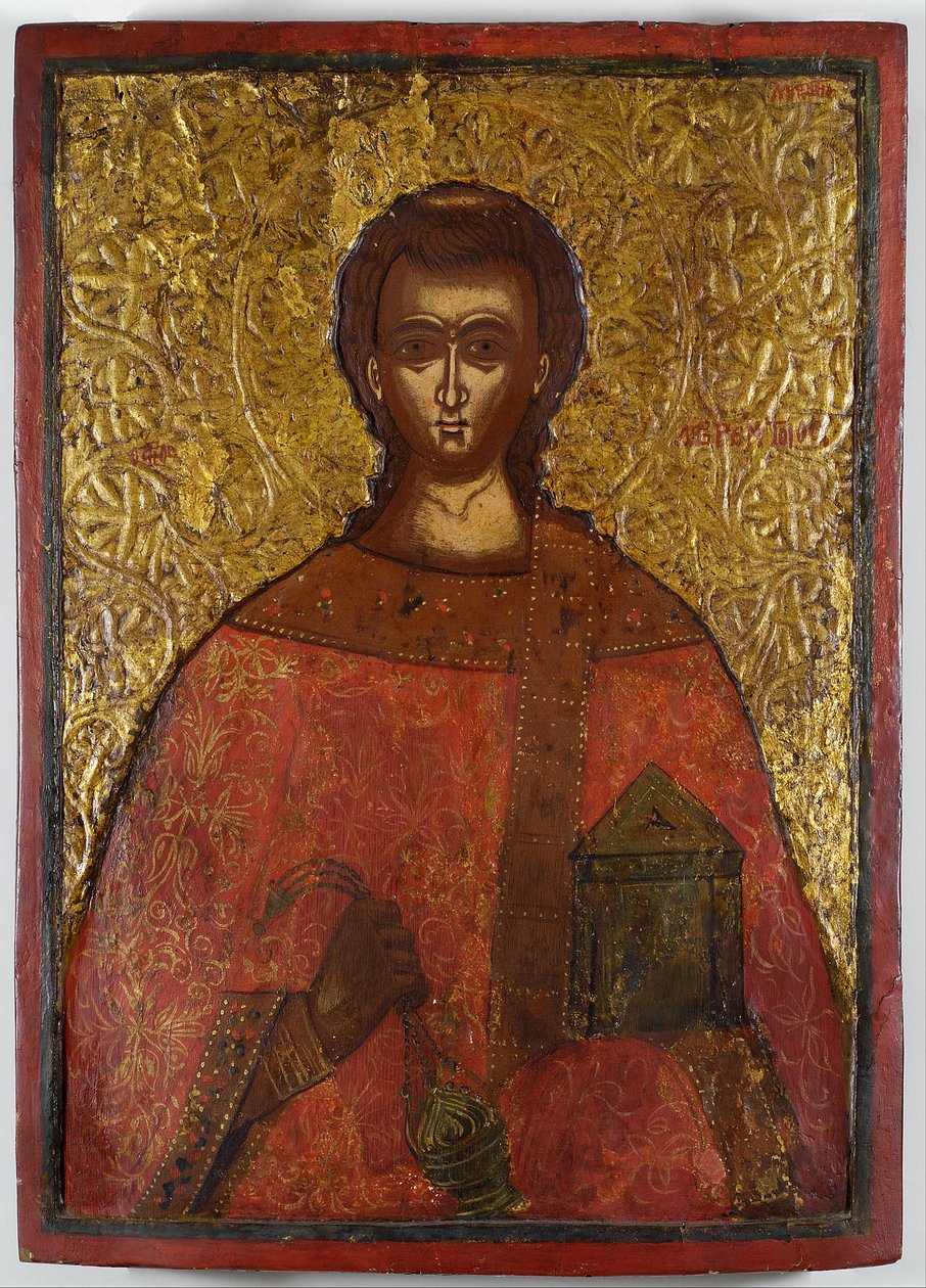 San Lorenzo da Adrianoupolitis Konstantinos