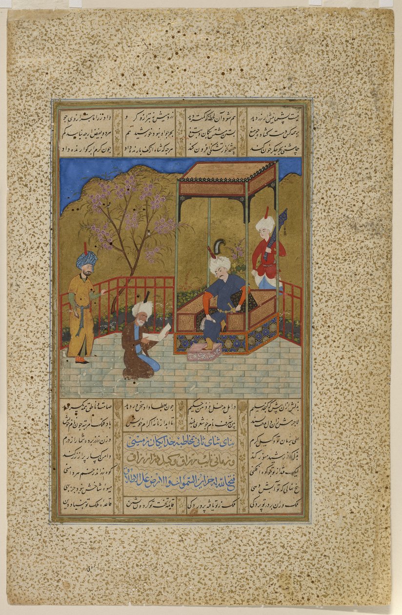 Amir Khusraw presenta un libro di poesie ad Ala