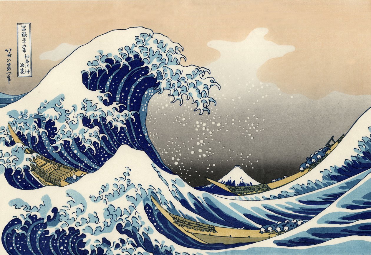 La grande onda al largo di Kanagawa da After Katsushika Hokusai