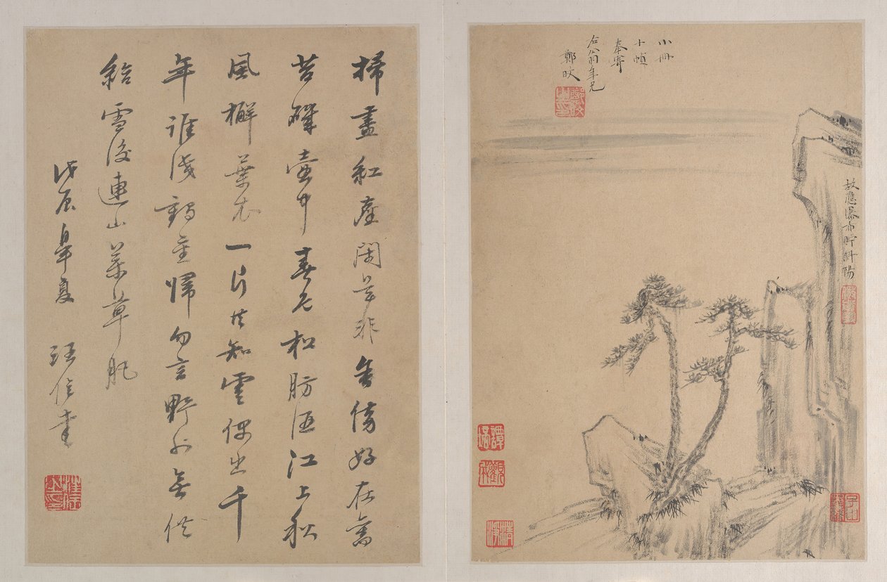 Paesaggi, datato 1688 da After Zheng Min