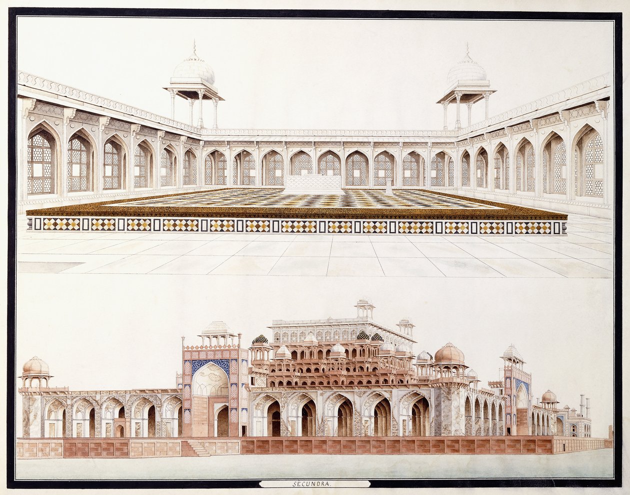 Secundra da Agra School