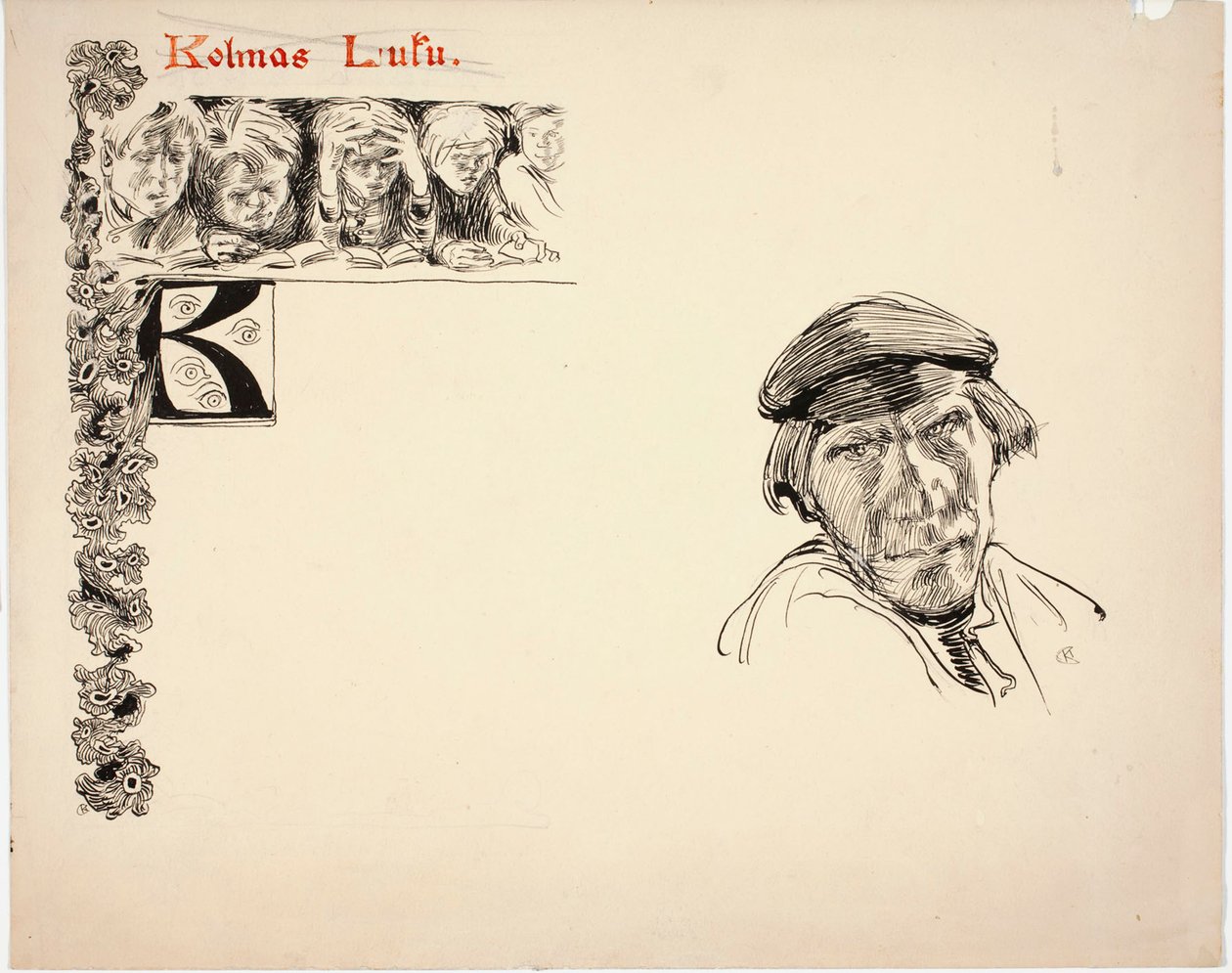 La lezione di lettura da Akseli Gallen-Kallela