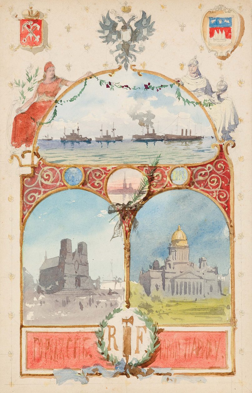 Illustrazione dalla città di San Pietroburgo alla città di Parigi da Albert Nikolaevich Benois