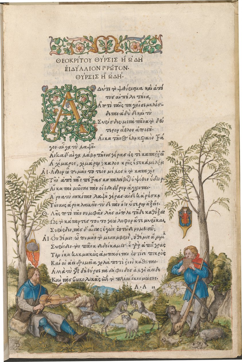 Un paesaggio pastorale con pastori che suonano una viola e flauti di Pan da Albrecht Dürer