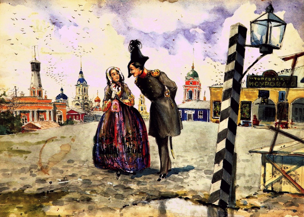 Nelle province da Aleksandr Lozhkin