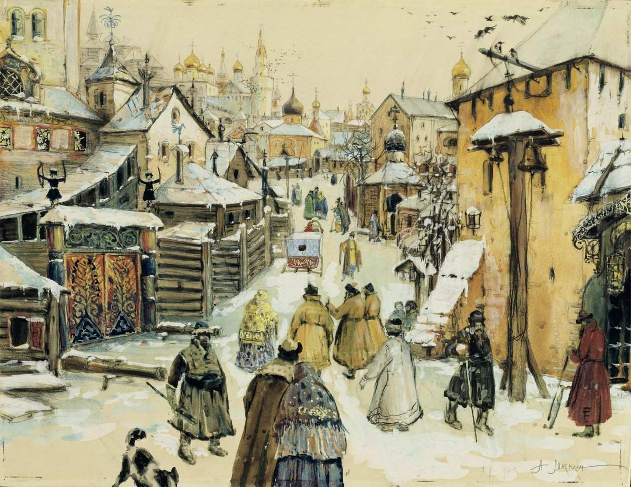 Una strada di Mosca del XVII secolo vicino al Cremlino da Aleksandr Lozhkin