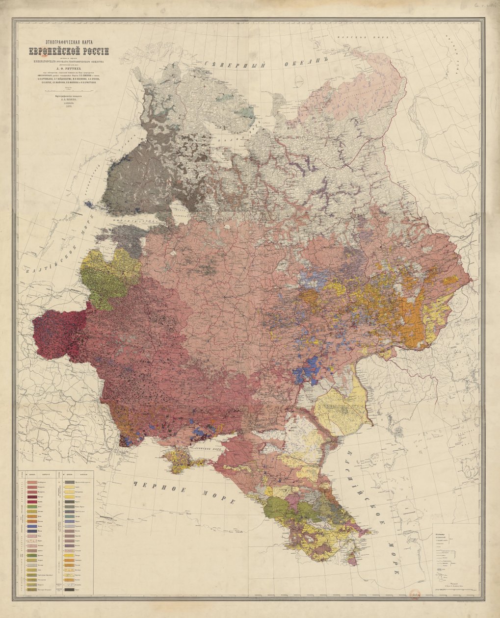 Mappa etnica dell