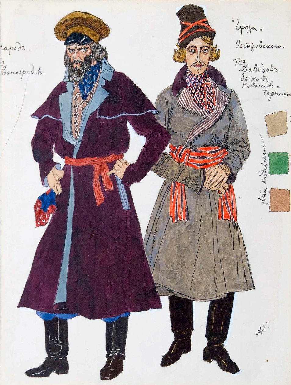 Costume per il dramma La Tempesta di Alexander Ostrovsky, 1916 da Aleksandr Jakovlevic Golovin