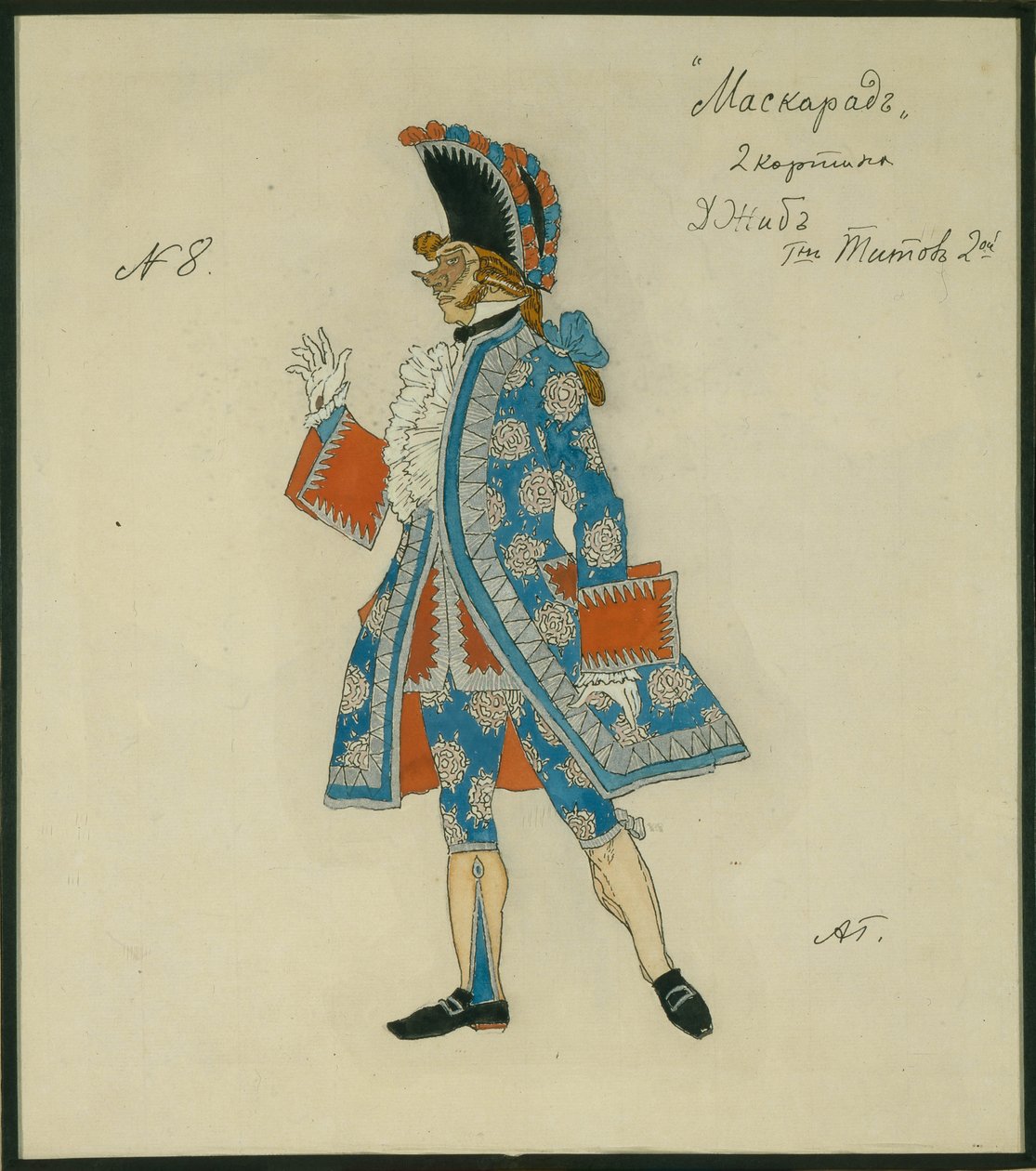 Costume per il dramma Il Masquerade di M. Lermontov, 1917 da Aleksandr Jakovlevic Golovin