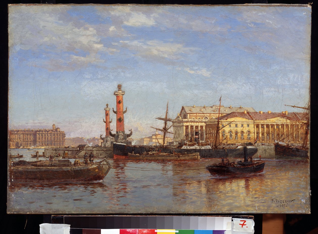 Veduta di San Pietroburgo dalla Neva da Aleksandr Karlovich Beggrov