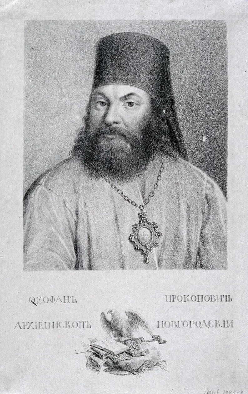 Ritratto del poeta Theofan Prokopovich, 1681-1736, 1818 da Aleksei Gavrilovich Venetsianov
