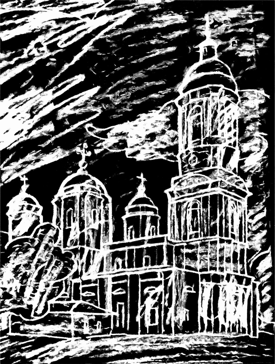 Chiesa sotto le nuvole da Alex Caminker
