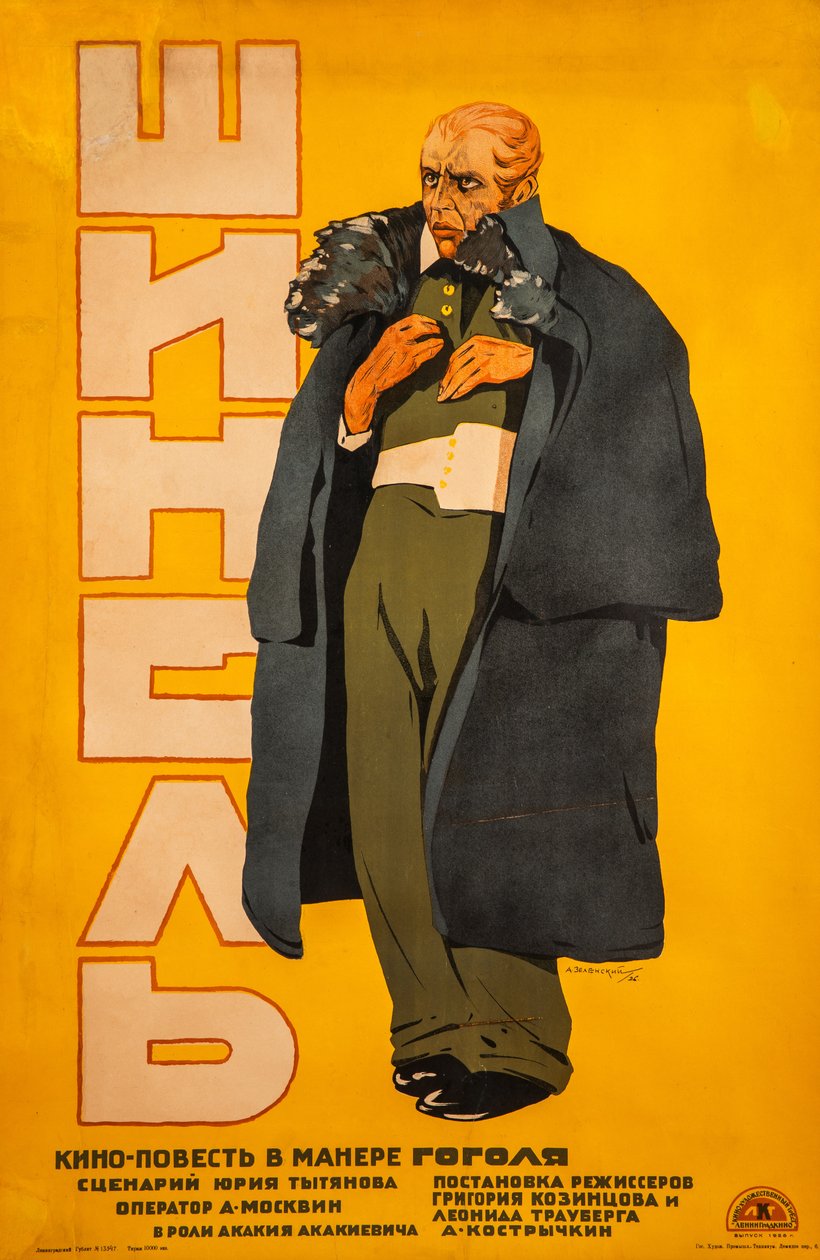 Il Cappotto da Alexander Zelensky