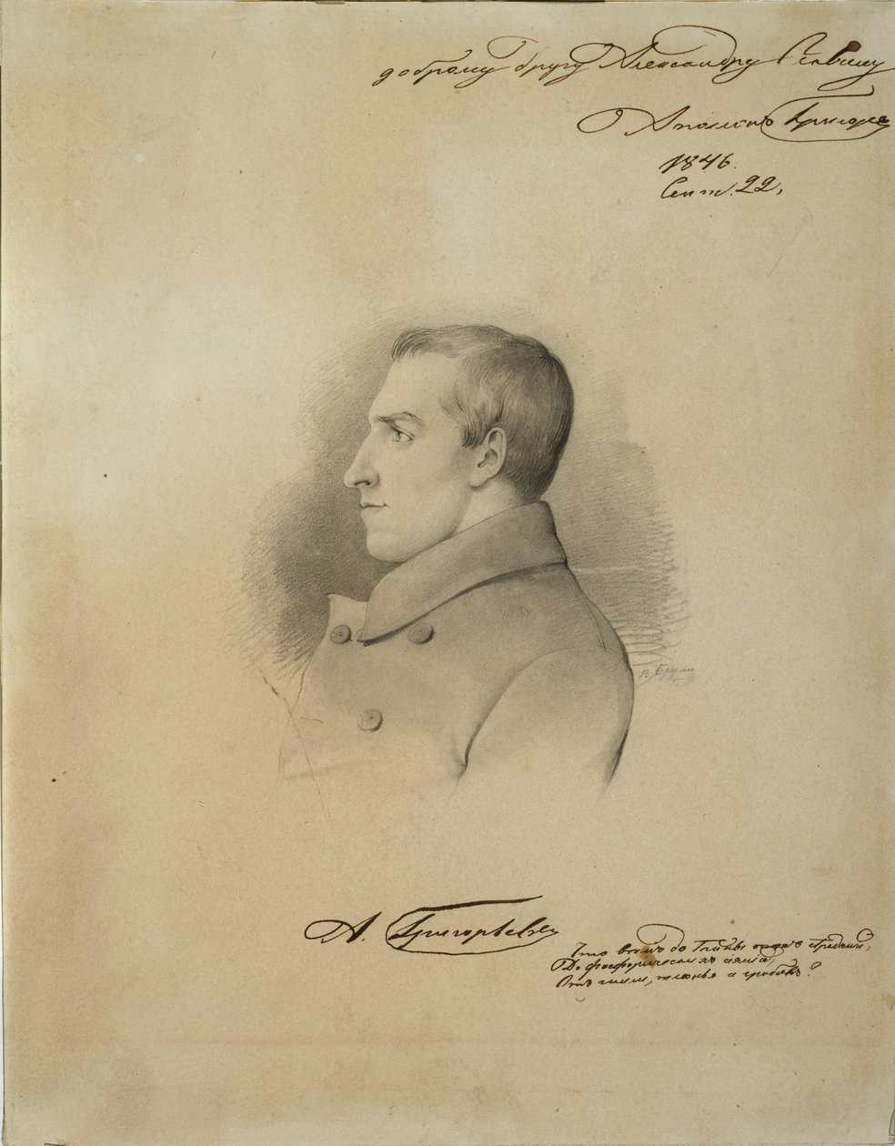 Ritratto del poeta Apollon Alexandrovich Grigoryev 1822-1864, prima del 1846 da Alexander Konstantinovich Bruni