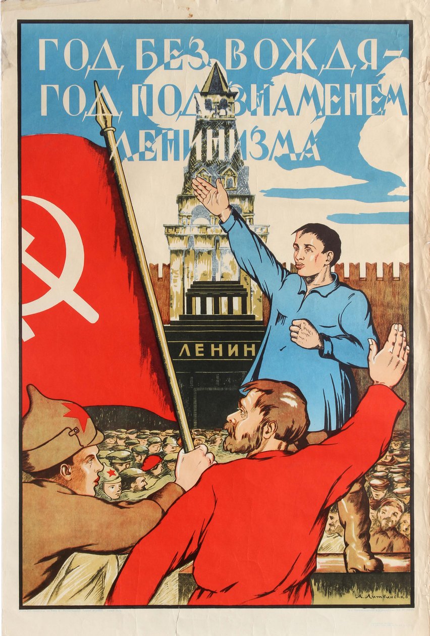 Anno senza leader - Anno sotto la bandiera del leninismo!, 1925 da Alexander Merkuryevich Litvinenko