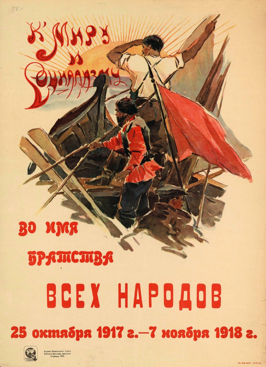 Verso la pace e il socialismo in nome della fratellanza di tutti i popoli, 1918 da Alexander Nikolaevich Zelensky