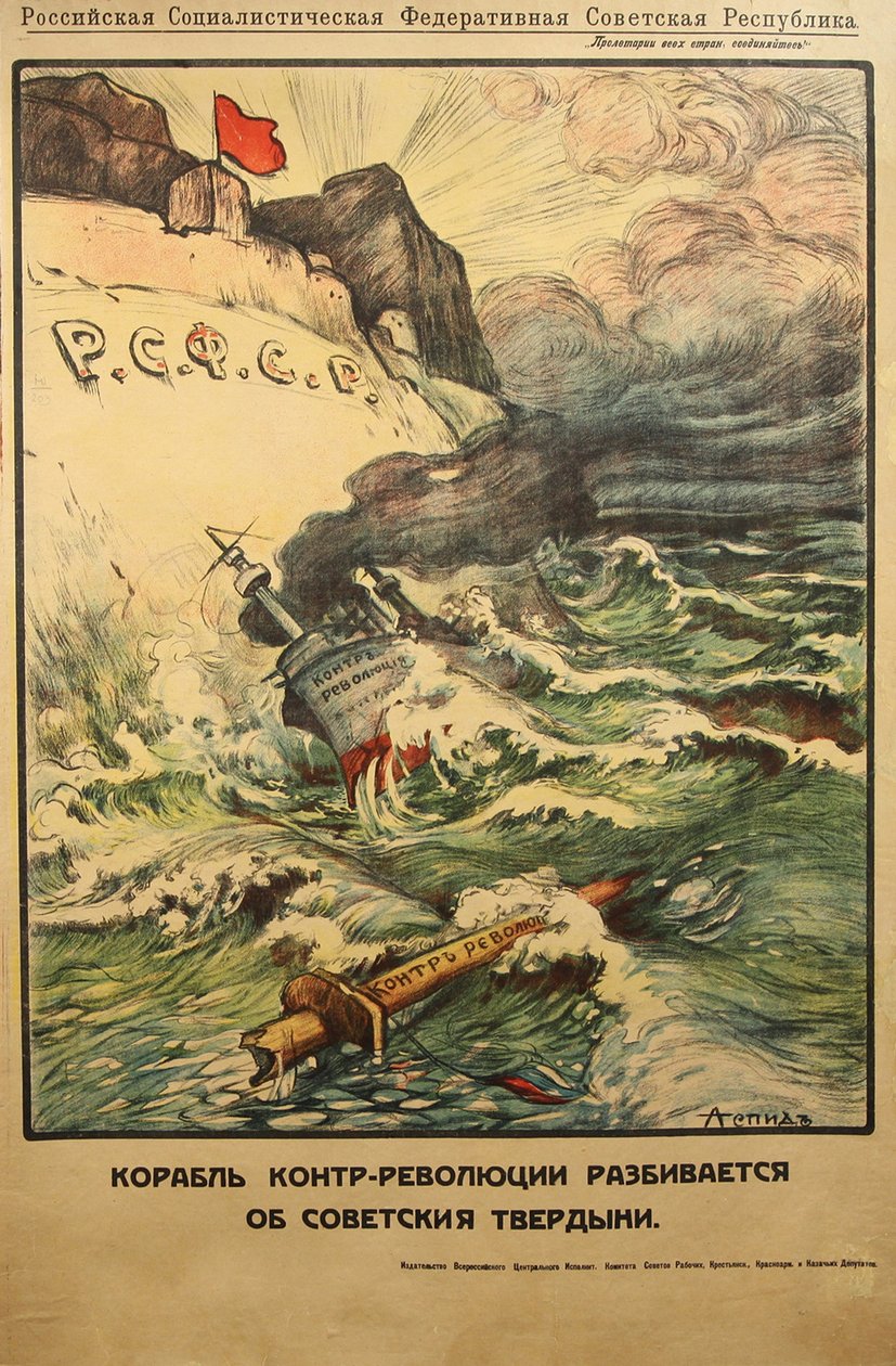 La barca della controrivoluzione contro i principi sovietici da Alexander Petrovich Apsit