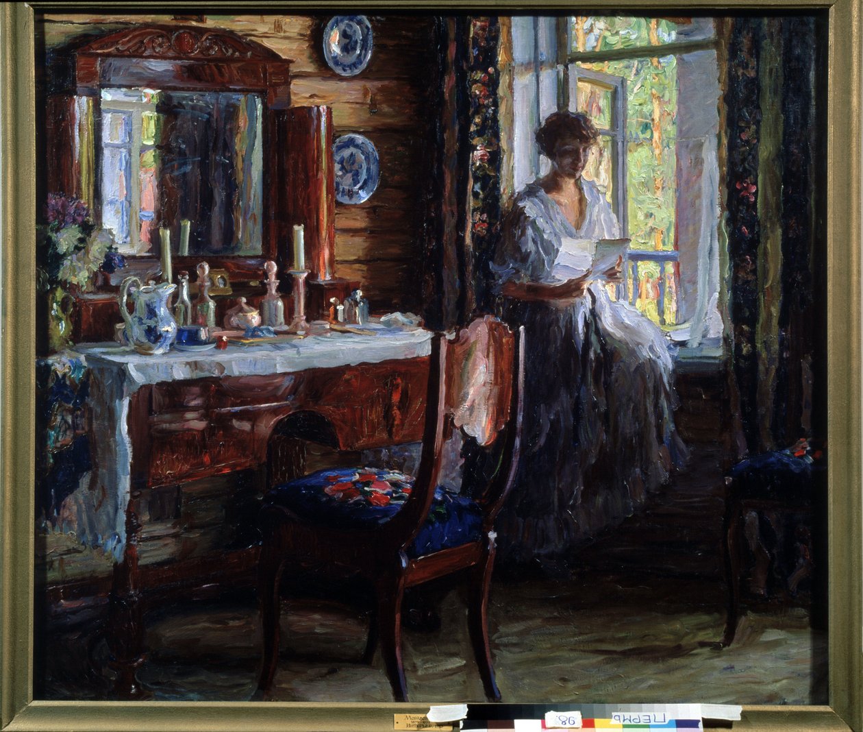 Interno da Alexander Viktorovich Moravov