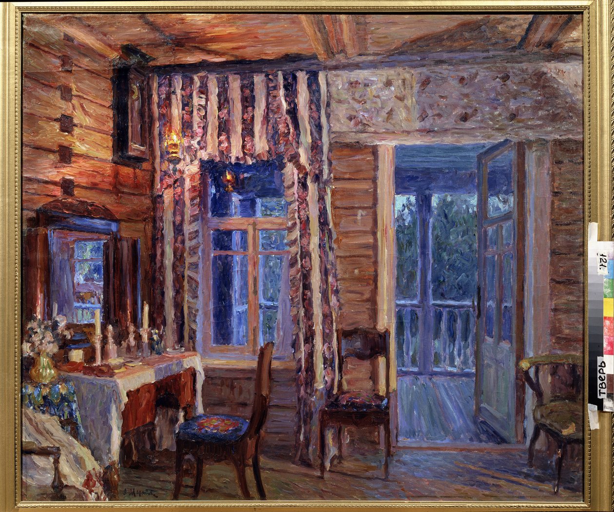 Interno con lampada a icona da Alexander Viktorovich Moravov