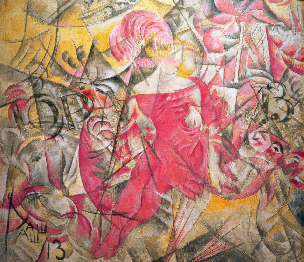 Il circo da Alexander Wassiljewitsch Schewtschenko