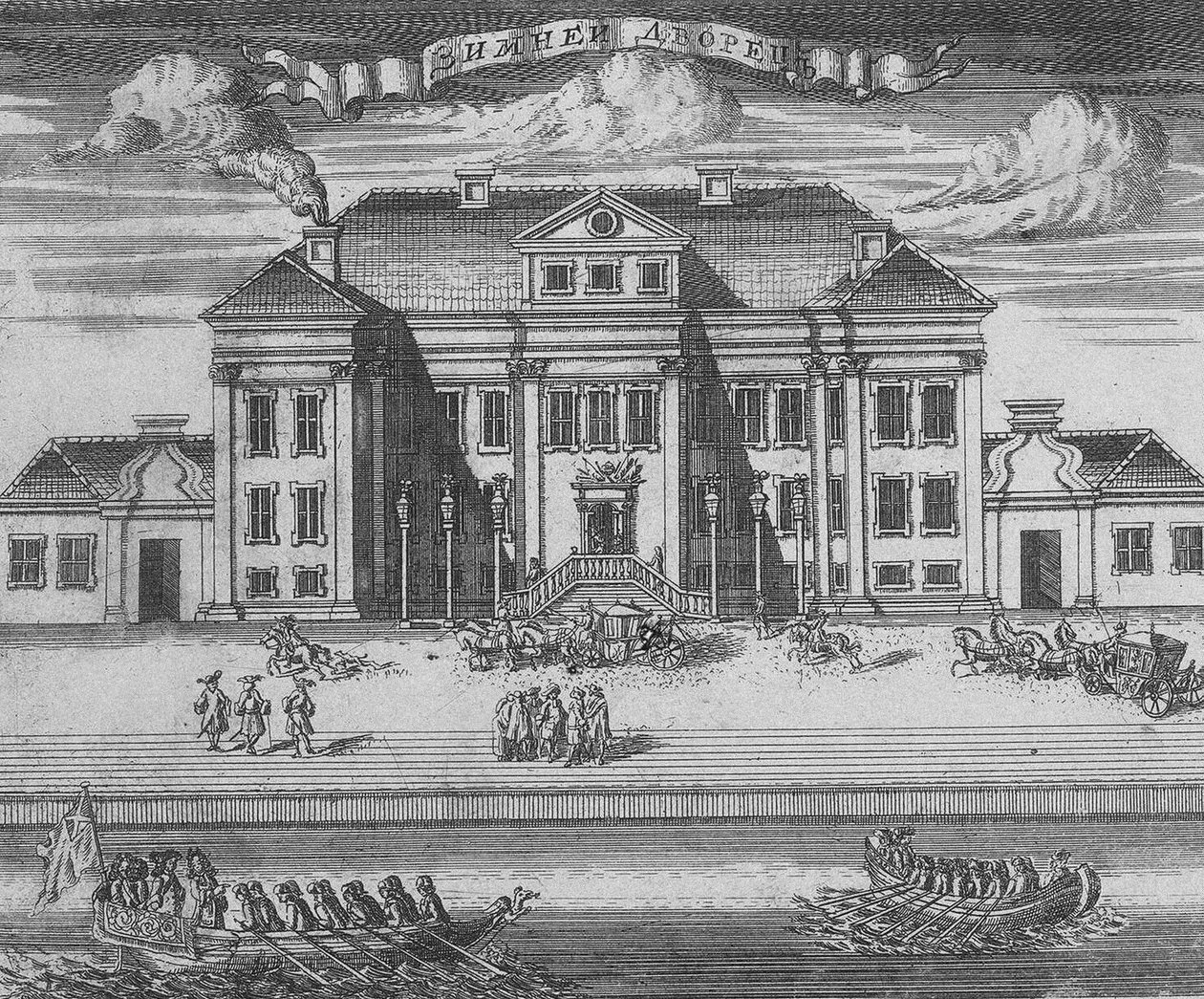 San Pietroburgo. Vista del Palazzo d