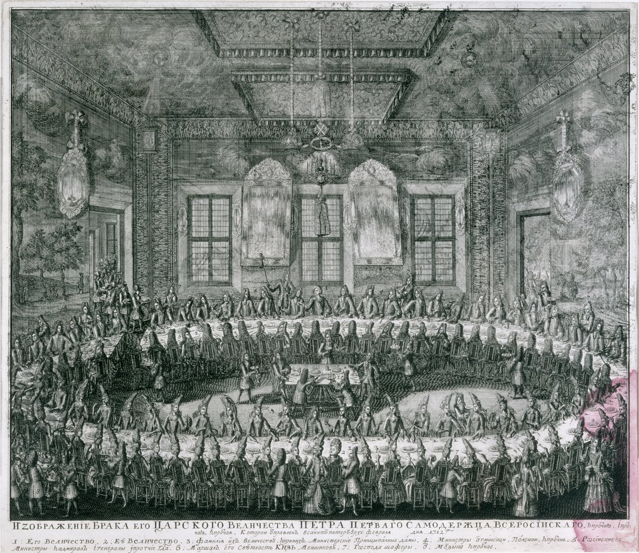 Matrimonio di Pietro I (1672-1725) e Caterina (1684-1727) nel Palazzo d