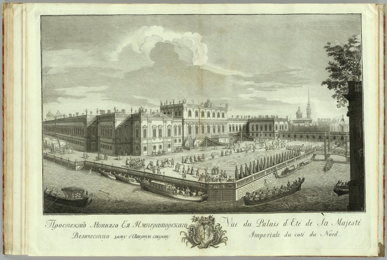 Il Palazzo d