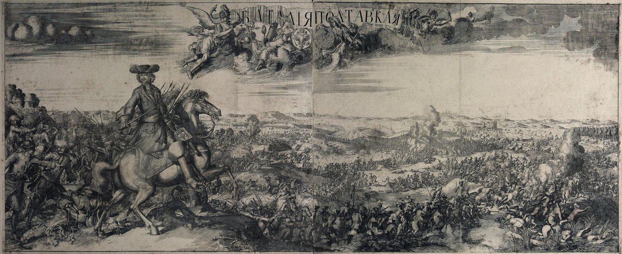 La battaglia di Poltava del 27 giugno 1709, 1715 da Alexei Fyodorovich Zubov