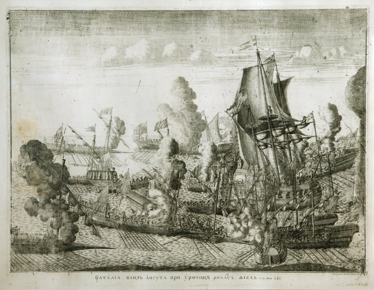 La battaglia navale di Gangut del 27 luglio 1714, 1715 da Alexei Fyodorovich Zubov