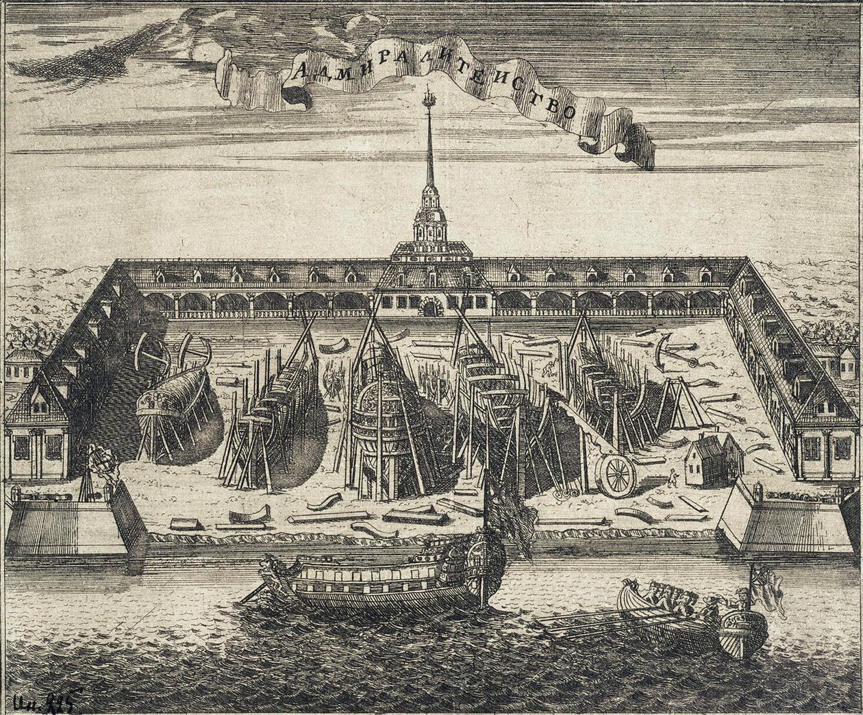 Veduta del cantiere navale dell