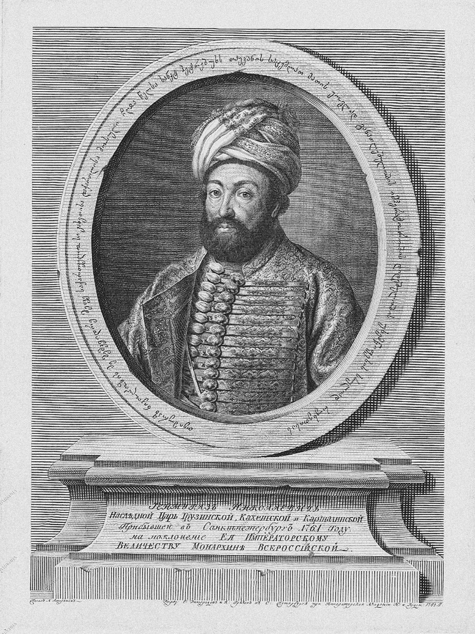 Teimuraz II 1700-1762, Re di Kakheti, 1761 da Alexei Petrovich Antropov