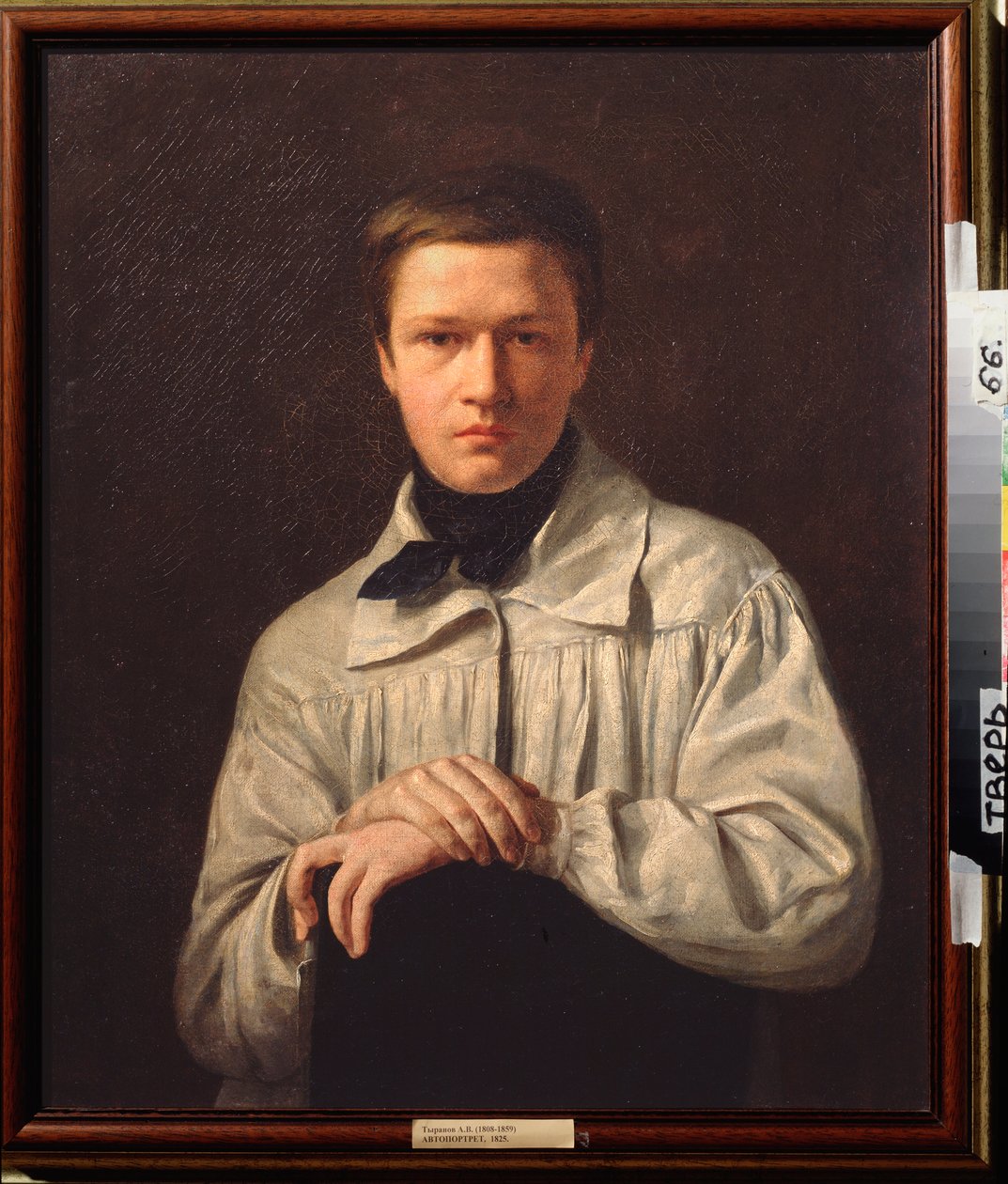 Autoritratto da Alexei Vasilievich Tyranov