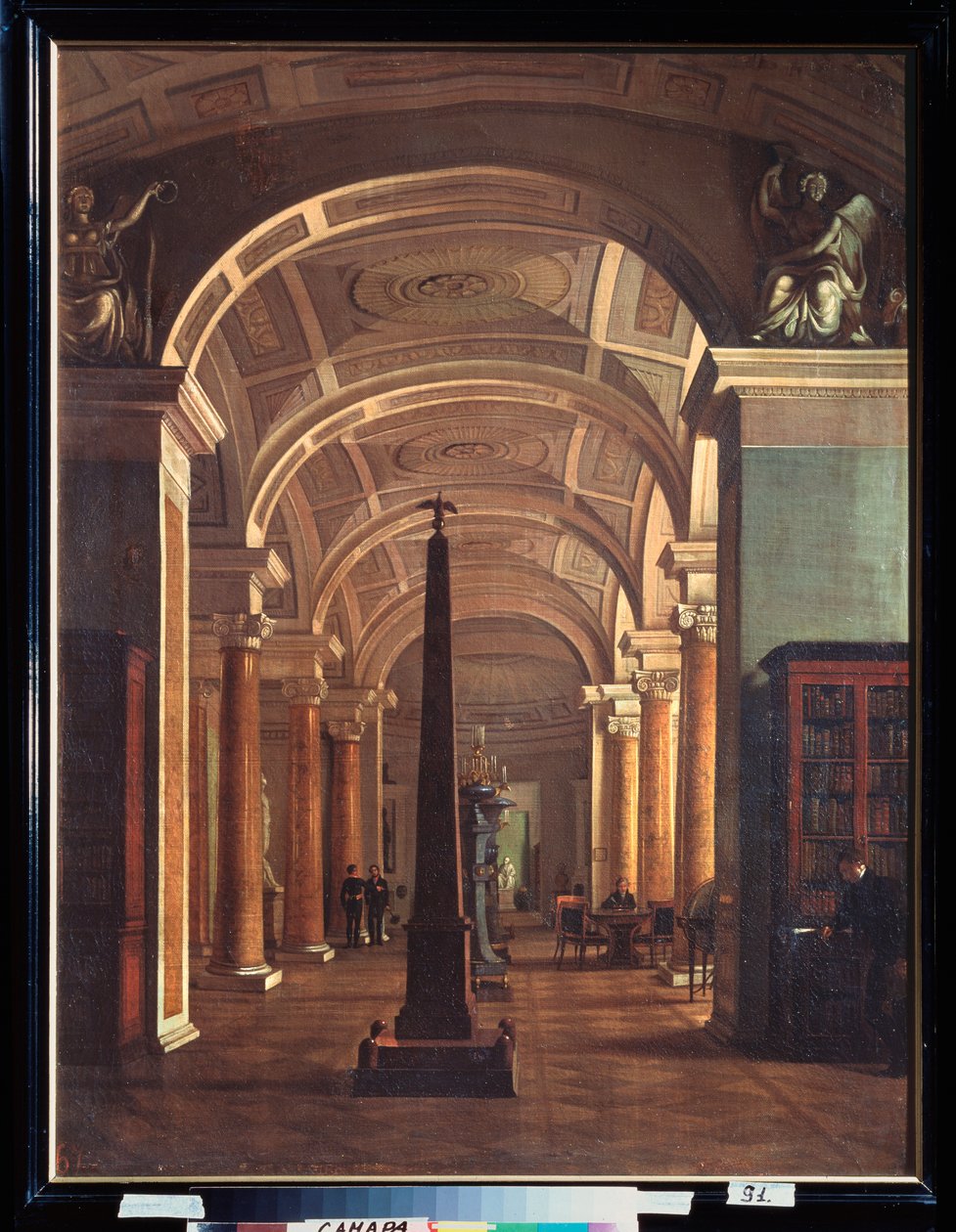 Vista della biblioteca dell