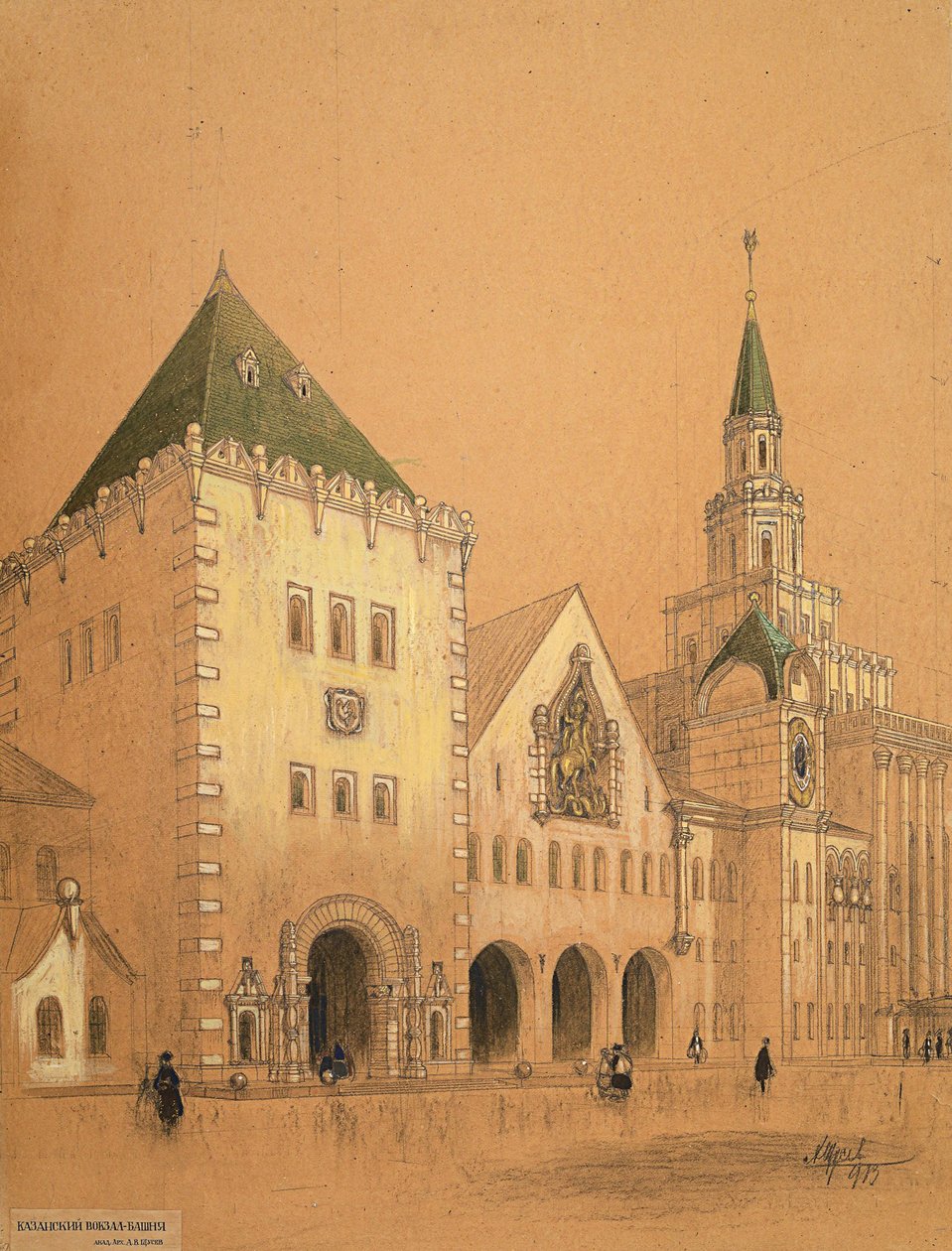 Stazione ferroviaria di Mosca Kazansky, progetto, 1913 da Alexey Viktorovich Shchusev