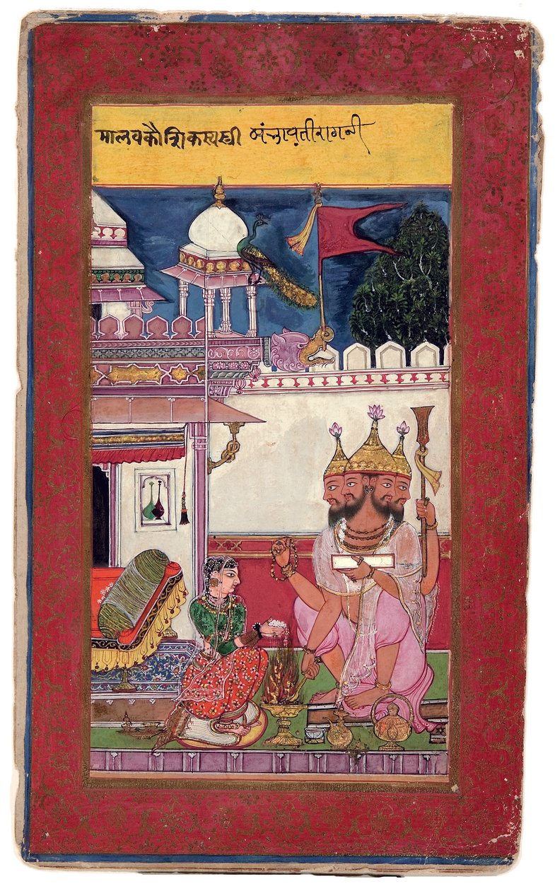 Kambhavati Ragini di Malkos da Ali and Hatim Husain