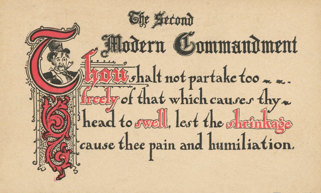 Il secondo comandamento moderno (litografia a colori) da American School
