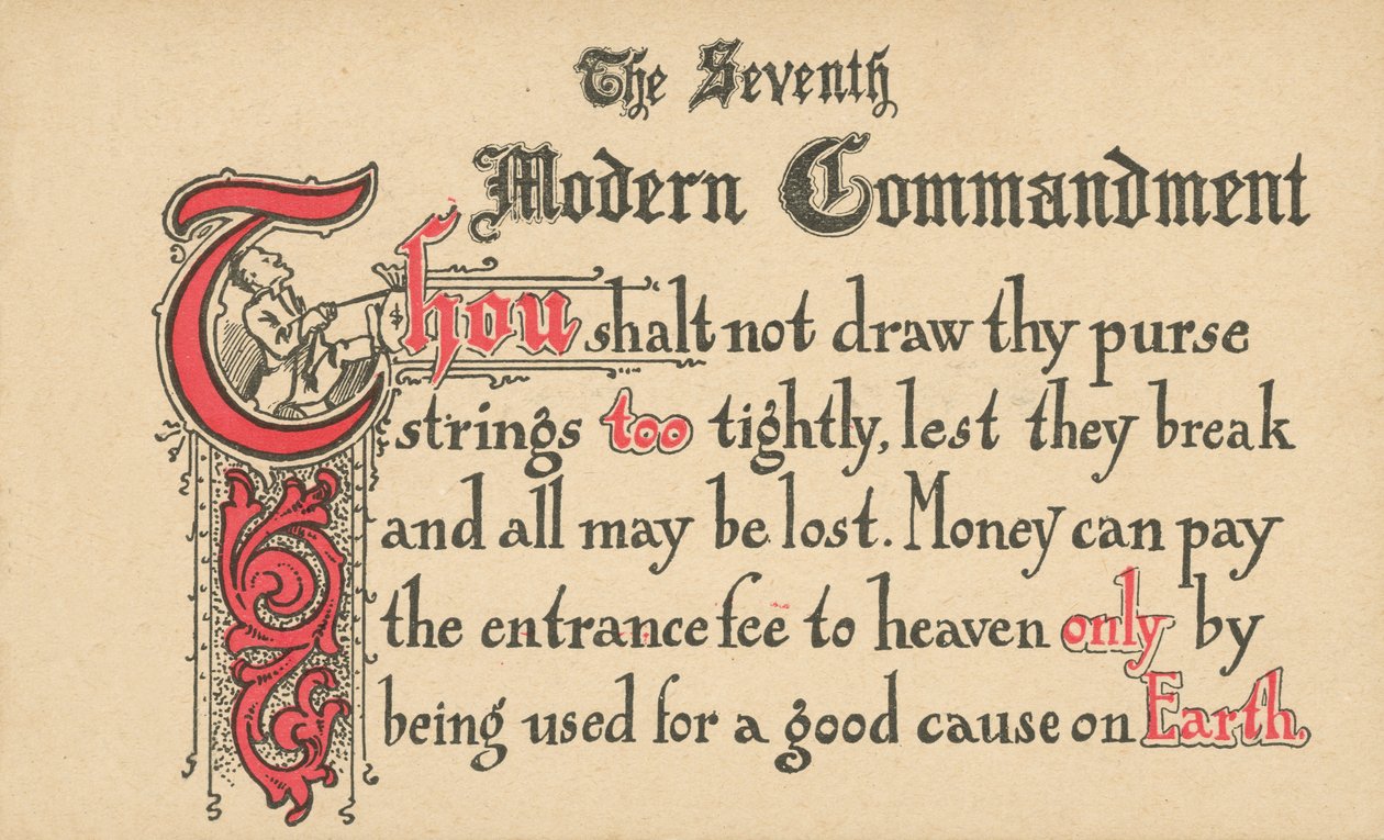Il settimo comandamento moderno (litografia a colori) da American School