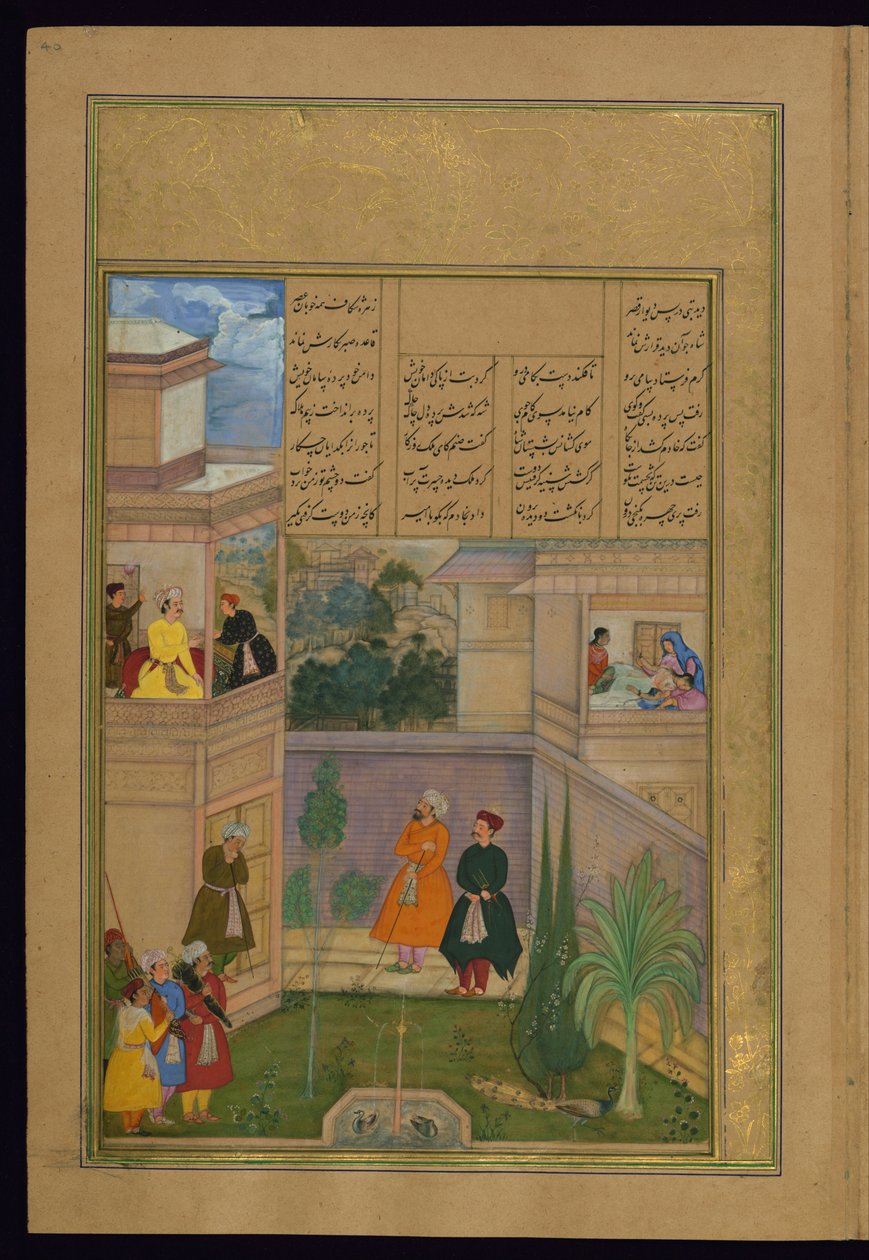 Una donna virtuosa placa il re cavandosi gli occhi da Amir Khosrow
