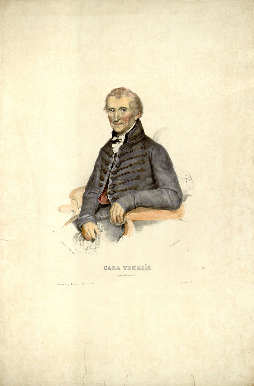 Litografia di Sava Tekelija di Anastas Jovanović da Anastas Jovanović
