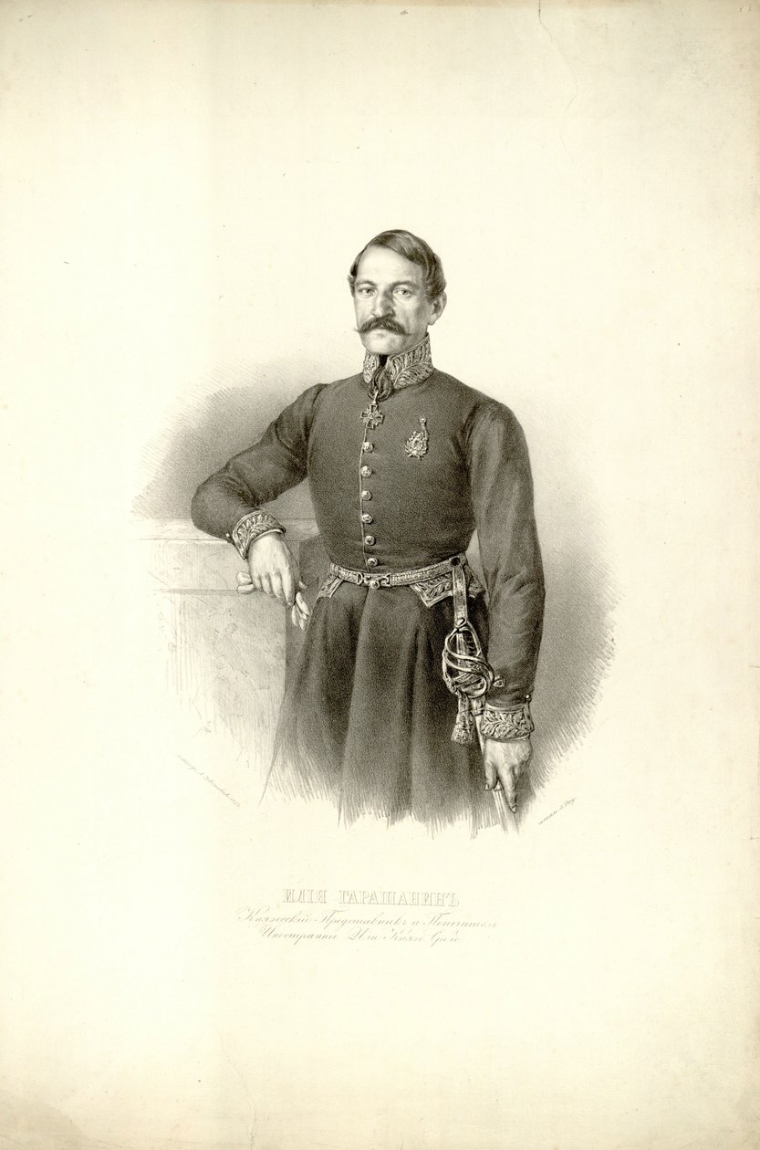 Ilija Garasanin da Anastas Jovanović