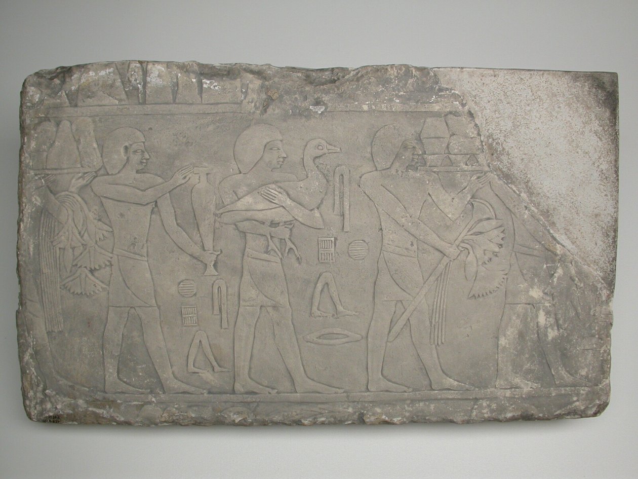 Frammento di parete di una tomba raffigurante portatori di offerte da Ancient Egyptian