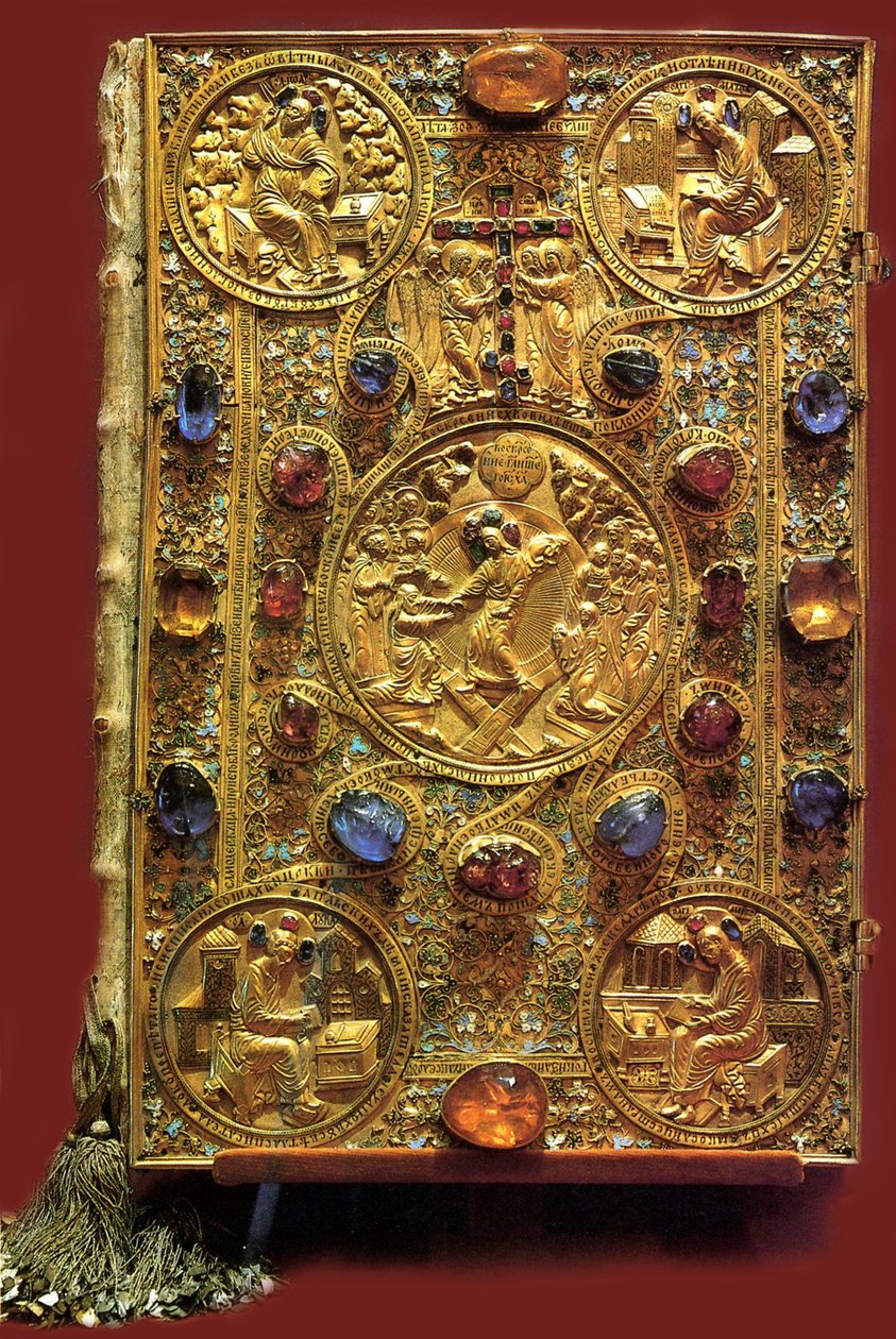 Il Libro del Vangelo dello Zar Ivan IV il Terribile da Ancient Russian Art