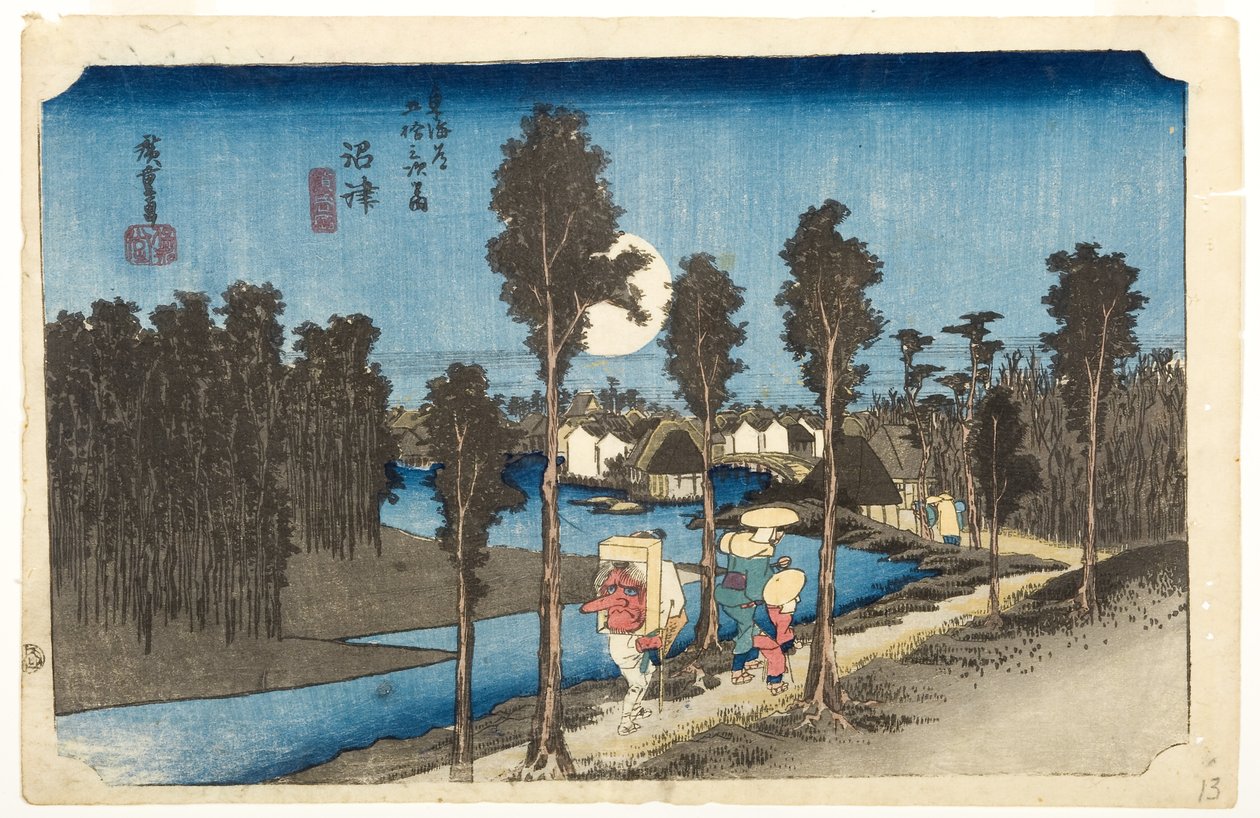 Numazu: scena al crepuscolo, c.1832-33 da Utagawa Hiroshige