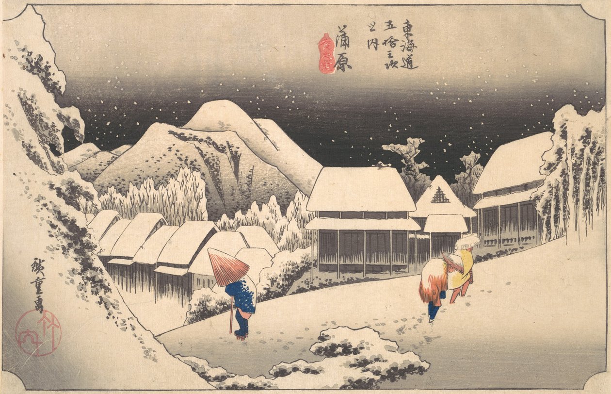 Una serata nevosa alla stazione di Kambara da Ando Hiroshige