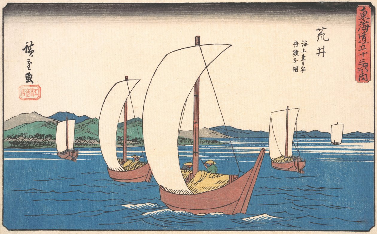 Arai, ca. 1842 da Ando Hiroshige