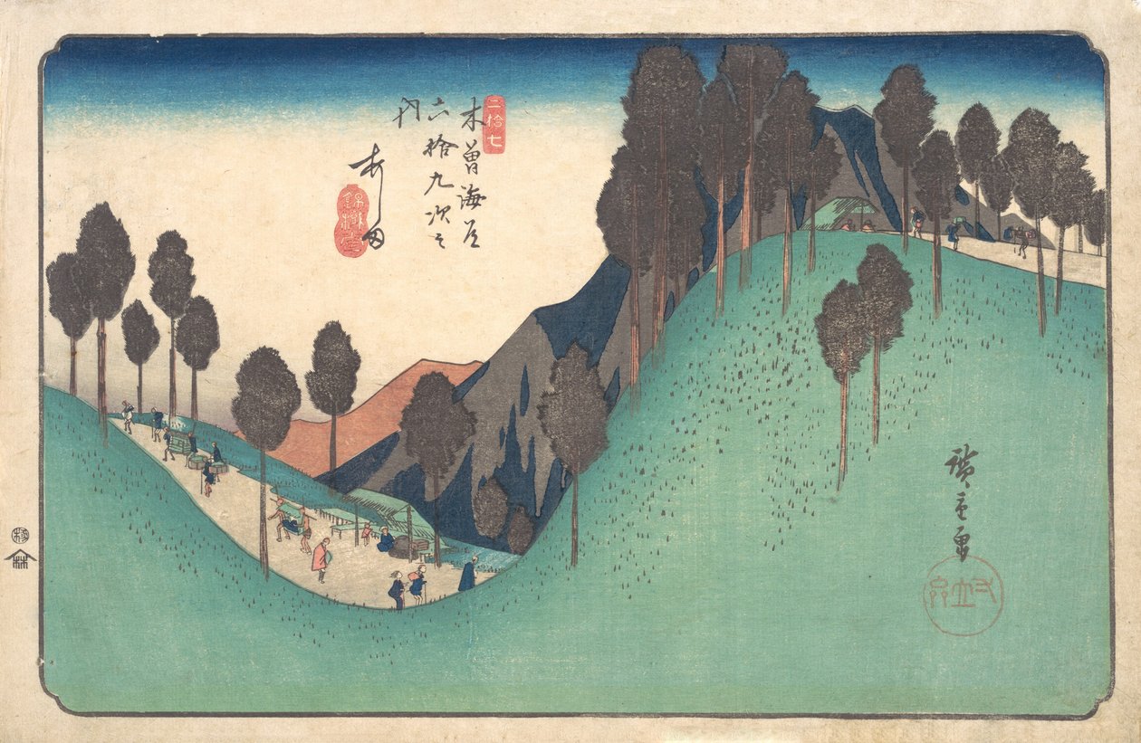 Stazione di Ashida da Ando Hiroshige