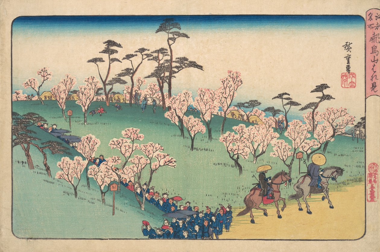 Asukayama Hanami da Ando Hiroshige