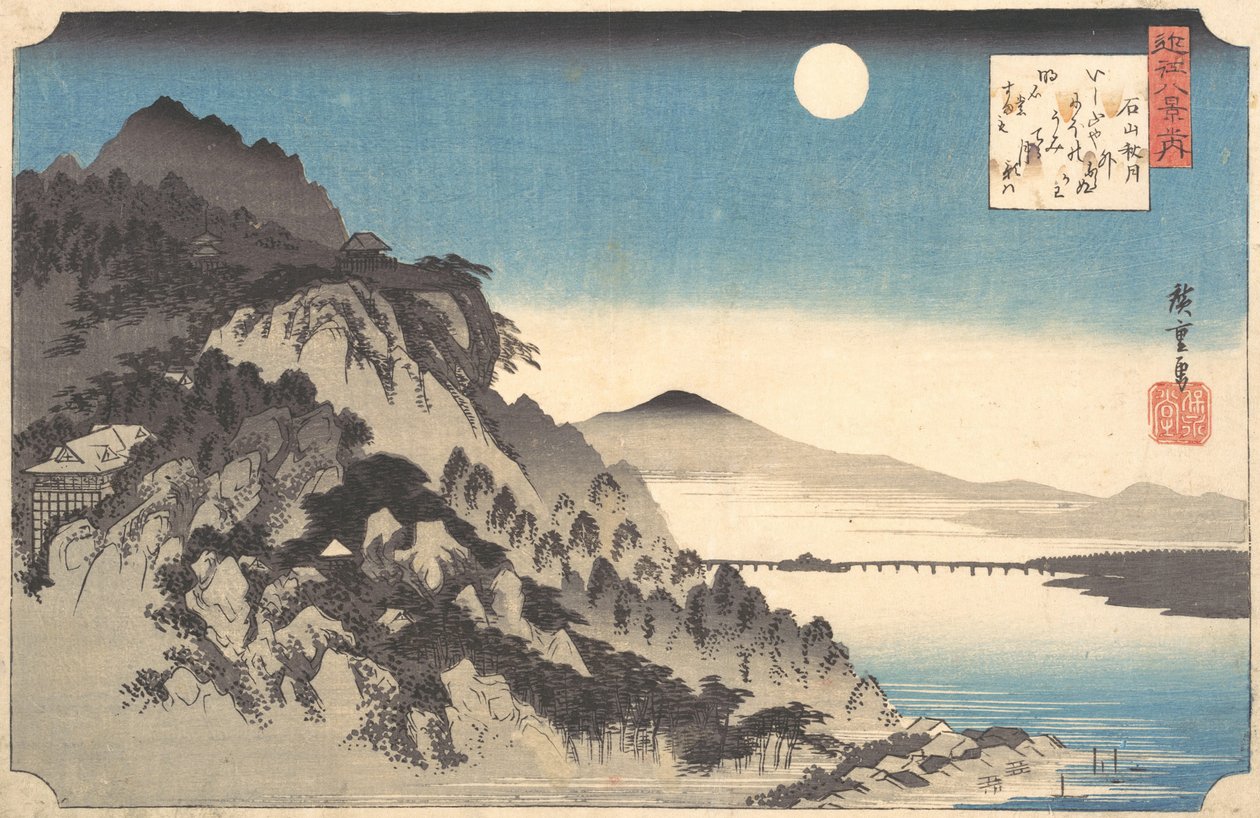Autunno Luna Piena al Tempio di Ishiyama (dettaglio) da Ando Hiroshige
