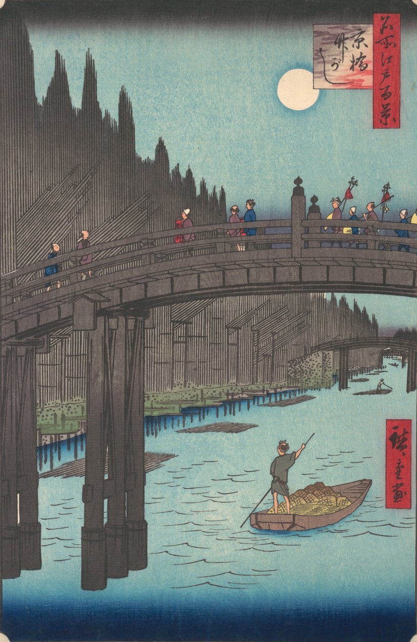 Mercato del bambù al ponte della capitale, 1857 da Ando Hiroshige